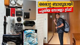 Solo Backpacking Trip Begins  Whats in my Travel Bag Kochi to Mumbai [upl. by Nhguaved]