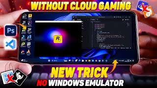 NEW Mind Blowing Trick to RUN PC Software and PC Games in LOWEND Mobile [upl. by Niwri496]