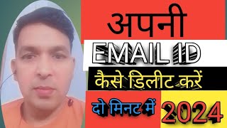 Apna Email ID Kaise Delete kareApna Google Account ko kaise Delete kare Kishor Touch Point [upl. by Bogie]