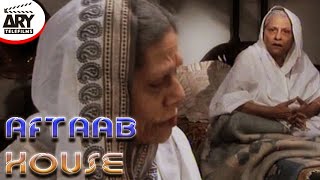 Aftab House  Short Film  Badar Khalil amp Samina Ahmed  ARY Telefilms [upl. by Alegre]