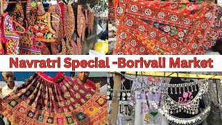 Navratri Special Borivali Market Mumbai 2023 [upl. by Dlnaod]