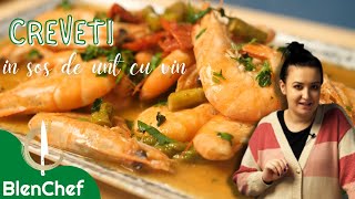 Rețetă delicioasă de creveți în sos de unt şi vin🍤  Blenchef [upl. by Nessi]