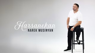 Narek Musinyan  Harsanekan [upl. by Doran]