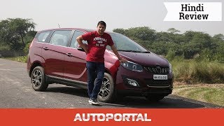 Mahindra Marazzo Test Drive Review  Autoportal [upl. by Sheppard]