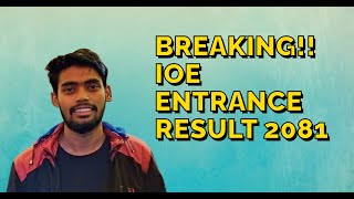 IOE entrance 2081 result [upl. by Lisha146]