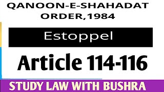 Article 114116 of QSO 1984 I Estoppel I Estoppel of Tenant amp Licensee I LAW GAT 2023 [upl. by Ola852]