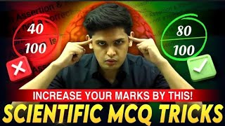 5 Scientific MCQ Tricks for Exams  How to guess MCQ correctly [upl. by Aniahs]