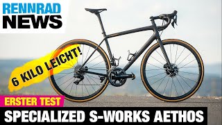 588g Rahmengewicht Das neue Specialized Aethos – das neue 6 Kilo DiscRennrad [upl. by Lurleen]