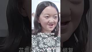 基因遗传成打不破的壁垒，李亚鹏连娶两任貌美如花的妻子，不料女儿长相令他傻了眼 [upl. by Aamsa]