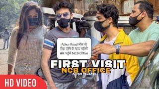 Aryan Khan Arbaaz Merchant और Munmun Dhamecha पहुंचे NCB Office  FIRST Visit after Release [upl. by Finstad]