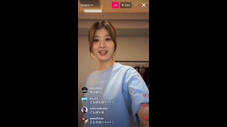 Fumika Baba instagram live 040724 [upl. by Nodnol]