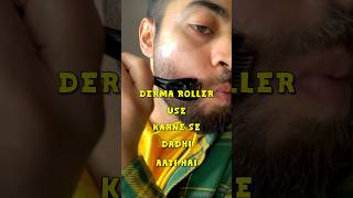 Kya DERMA ROLLER se BEARD aati hai [upl. by Ahsias]