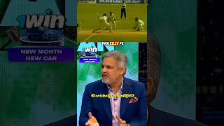 moin Khan 😡 talking about sourav ganguly rong dismissal  shorts cricket youtubeshorts [upl. by Aible618]