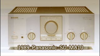 1989 Panasonic SUMA10 [upl. by Medor]