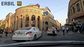 Driving Tour in the Erbil Streets  kurdistan region Part 1 [upl. by Eimmaj]