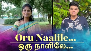 QUARANTINE FROM REALITY  ORU NAALILE  SIVANTHA MANN  Episode 595 [upl. by Keslie]