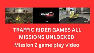 FULL SPEED 187 TRAFFIC RIDER🥰 SKGAMES GAME🎮 ARAMANI GAME gameplay trafficride games viralvideo [upl. by Milli]