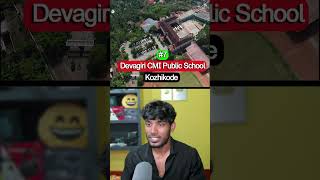 Top 10 most expensive schools in Tamil Nadu [upl. by Kenzi794]