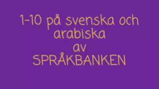 Räkna till 20 på arabiska med svenska bokstäver [upl. by Tarkany]