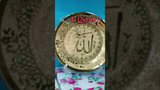 Surah At Tawbah Veres 79 quran viralshorts share shorts [upl. by Tirma606]