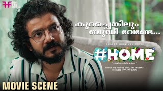 കുറച്ചെങ്കിലും ബുദ്ധി വേണ്ടേ Home Movie Scene  Indrans  Sreenath Bhasi  Naslen [upl. by Alenas]