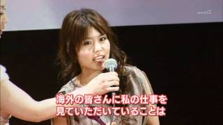 sawashiro miyuki in seiyuu award 2011 [upl. by Naitsihc]