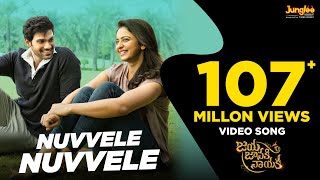 Nuvvele Nuvvele Full Video Song  Bellamkonda Sreenivas  Rakul Preet  DSP  Boyapati Srinu [upl. by Worlock134]