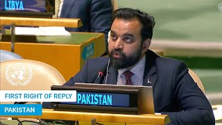 🇵🇰 Pakistan  First Right of Reply United Nations General Debate 79th Session  UNGA [upl. by Kcirdaed771]