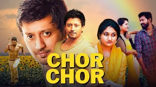 CHOR CHOR  SOUTH DUBBED MOVIE IN HINDI  FULL MOVIE  ASCsuperplex2O [upl. by Sugden]