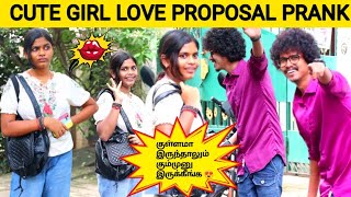 Insta Viral Girl Love Proposal Prank 😍 Tamil Prank  Orange Mittai  Love Prank [upl. by Struve706]