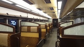 関西私鉄の魅力 阪急の和モダン列車、京とれいん！6300系6354F [upl. by Hynda]