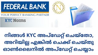 Check and Update your KYC details Online  in Federal Bank [upl. by Ahsienahs]