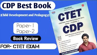 CDP Best Book For CTET Exam  Sachin Choudhrary Sir CDP Book Review [upl. by Rebe]