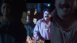 ಆಪ್ತಮಿತ್ರ Apthamitra  Kannada Full Movie  Vishnuvardhan  Soundarya  Ramesh Aravind  A2 Movies [upl. by Nnyre]