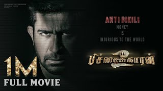 Pichaikkaran 2  Full Movie  Vijay Antony  Fatima Vijay Antony  Kavya Thapar [upl. by Sass]