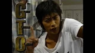 GTO Great Teacher Onizuka 1998 Live Action Episode 11 Japanese Commercial [upl. by Nidorf]