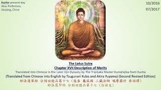 Lotus Sutra Ch17 Description of Merits 1080P b [upl. by Wynnie]