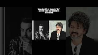 Thalapathy 69 To Be Thalapathy Vijays Last Film Bobby Deol Confirmed As The Antagonist [upl. by Ahseem]