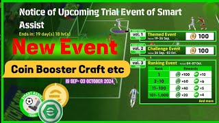 Complete Smart Assist Event And Get Rewards 🥰efootball 2025 [upl. by Ullman181]