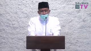 Khutbah Jumat Bersama ProfDrIrH Suwarno M [upl. by Cyna825]