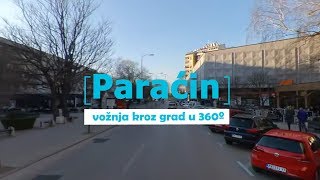 Vožnja kroz Paraćin u 360 [upl. by Kitchen]