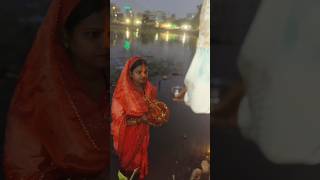 Chat puja chhathpuja chhatimaiya bihar bihari vrat [upl. by Asta840]