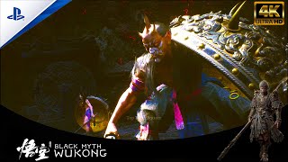 BOTTOM TAKES TOP TOP TAKES BOTTOM CHAPTER 5 BLACK MYTH WUKONG P71 [upl. by Torres432]