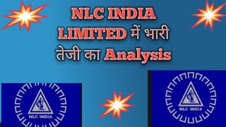 NlC india limited share news today nlc india share latest news  nlc india limited [upl. by Fielding395]