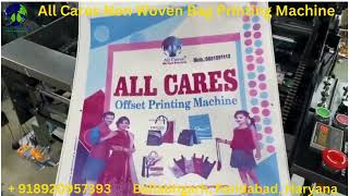 Non Woven Bag Printing Machine Manufacturer in India [upl. by Eiral268]