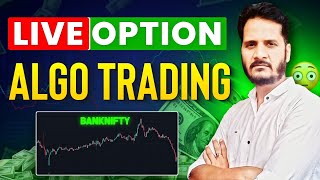 Algo Trading Software for Options Buying  Maximize Profits with Automated Trading  Live Trade [upl. by Inalaehon]