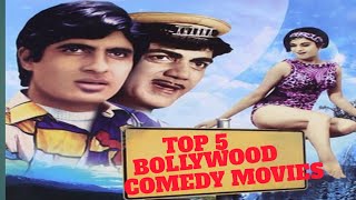 Top 5 Bollywood Comedy Movies  Part  3 [upl. by Dietrich569]