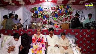 Yaar Banaemi Shar Banr GayeViral saraiki song Singer Fareed Qureshi 2024 [upl. by Ynnub]