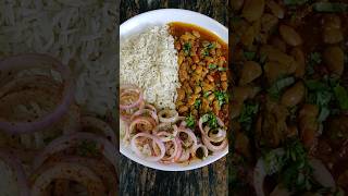 Rajma Rice [upl. by Strephonn770]