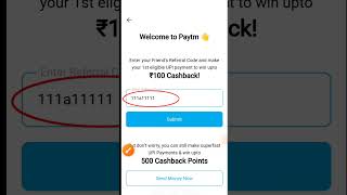 paytm refer code kaise dale  paytm refer code kya hai  paytm refferal code [upl. by Adnoma]